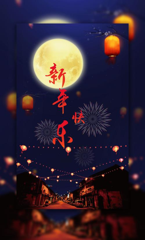 中国能使用国际驾照吗